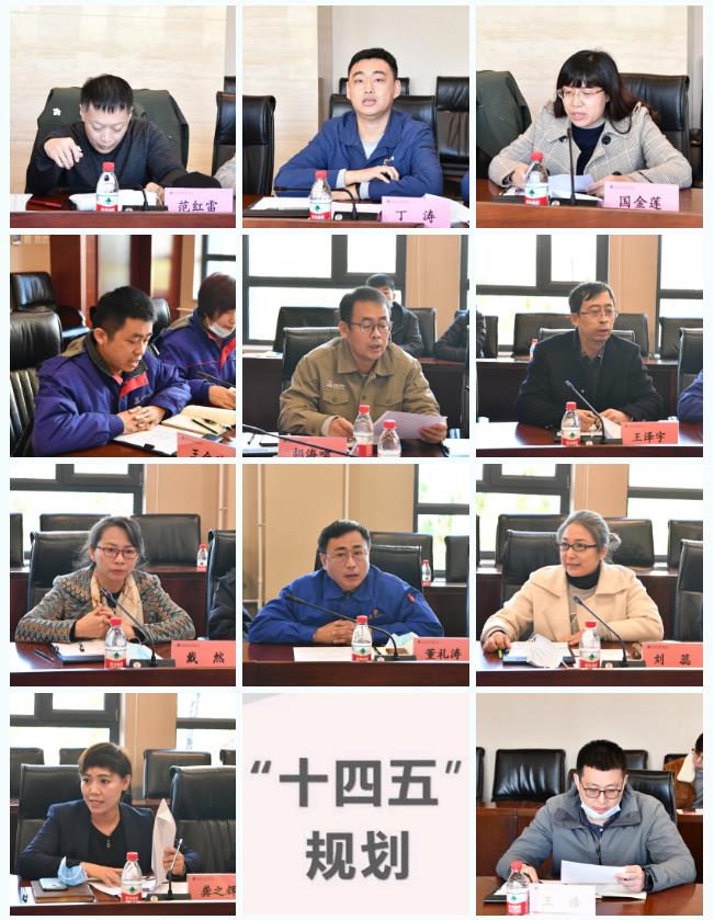 九州ku酷游·(中国集团)官方网站