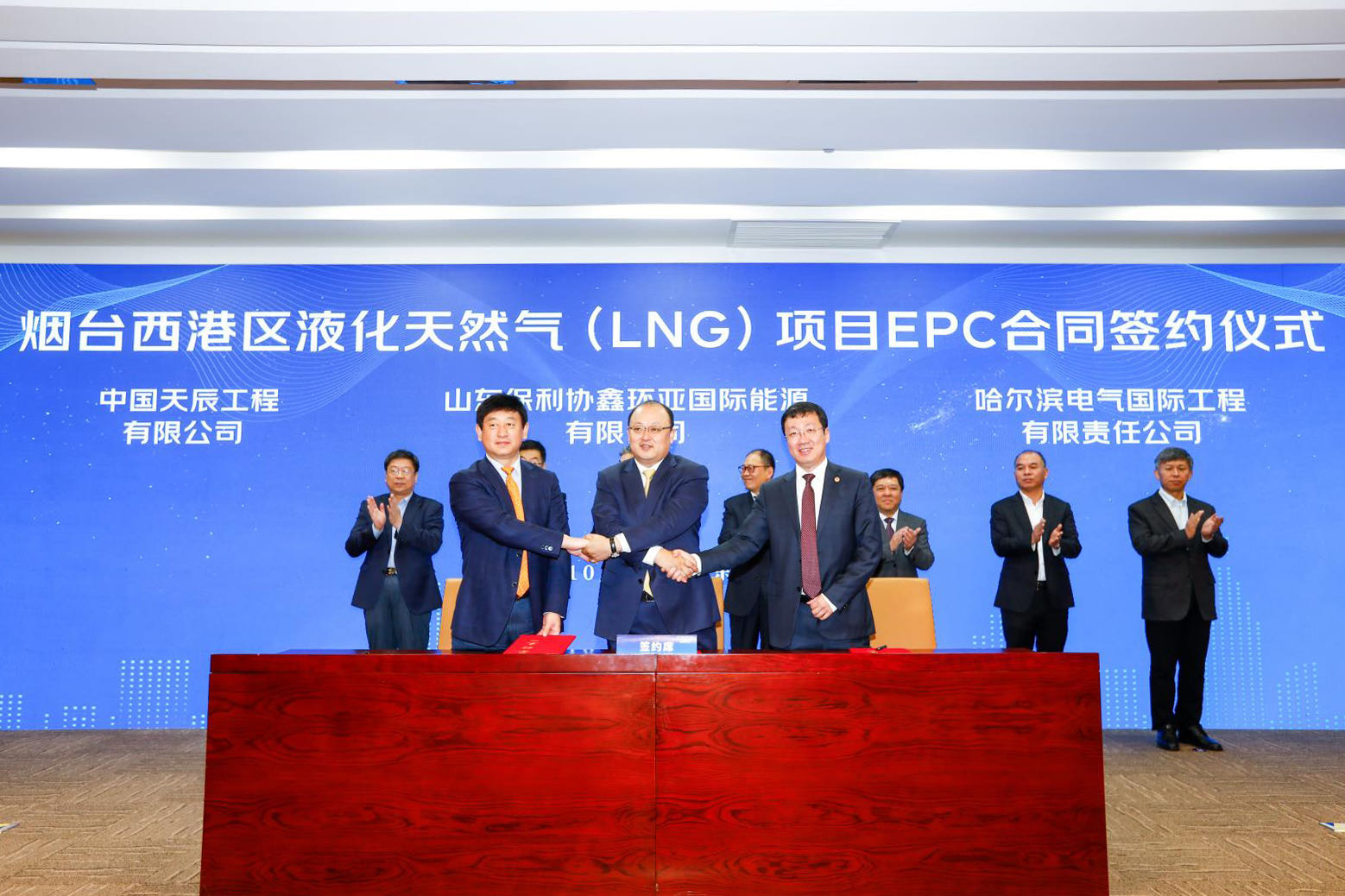 九州ku酷游·(中国集团)官方网站