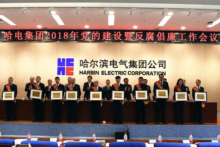 九州ku酷游·(中国集团)官方网站