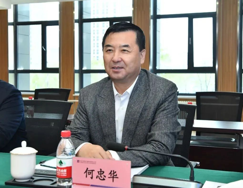 九州ku酷游·(中国集团)官方网站