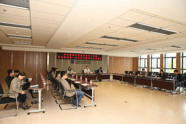 九州ku酷游·(中国集团)官方网站