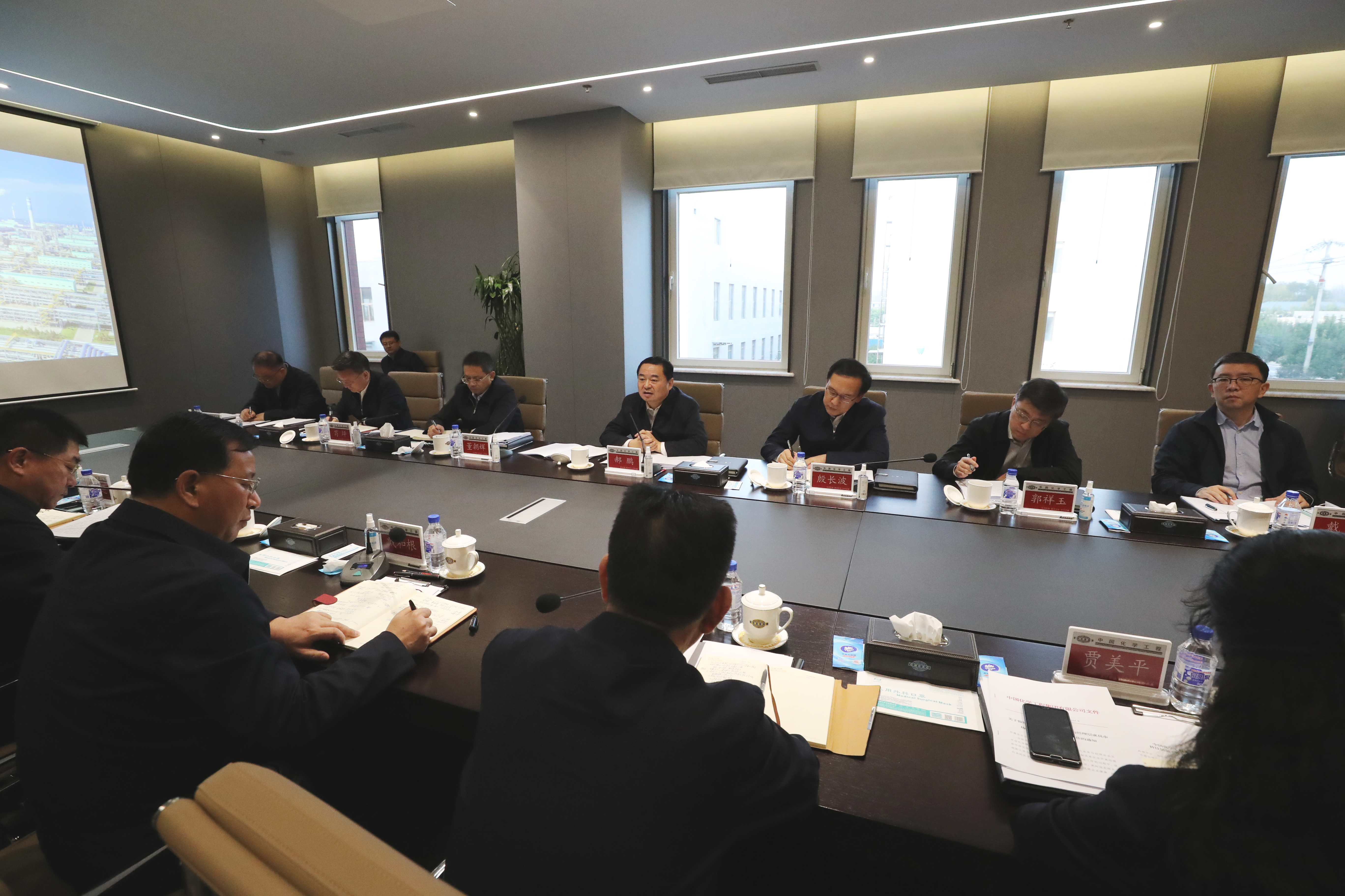 郝鹏、国资、央企、国资委、书记、主任、国企、企业改革