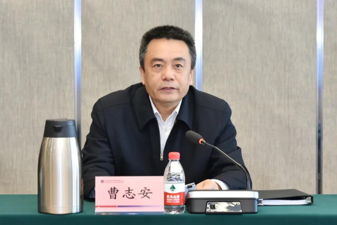 九州ku酷游·(中国集团)官方网站