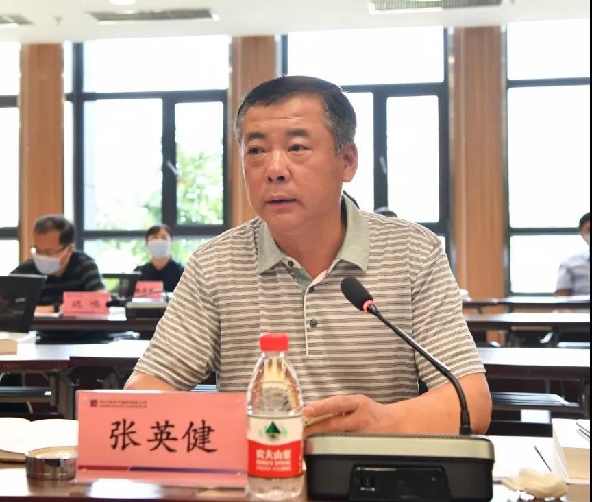 九州ku酷游·(中国集团)官方网站