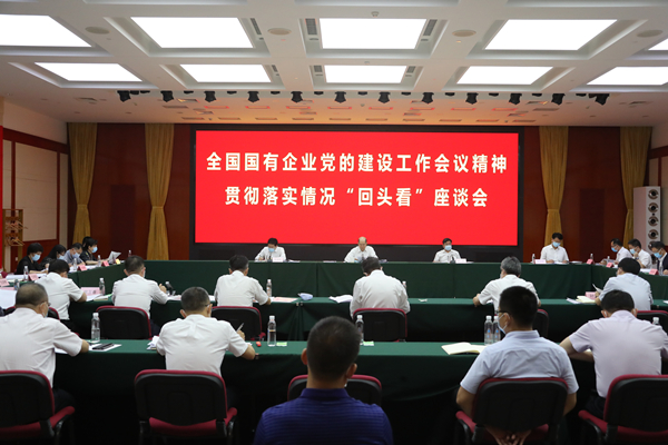 九州ku酷游·(中国集团)官方网站