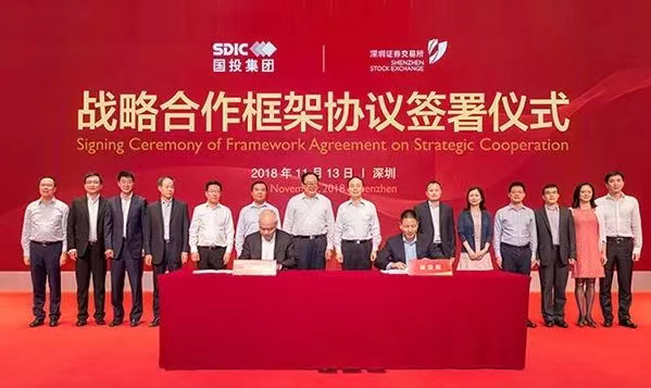 九州ku酷游·(中国集团)官方网站