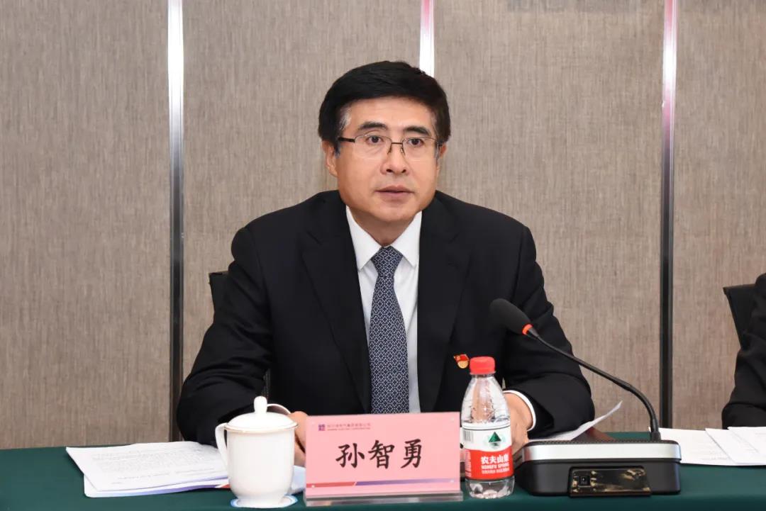 九州ku酷游·(中国集团)官方网站