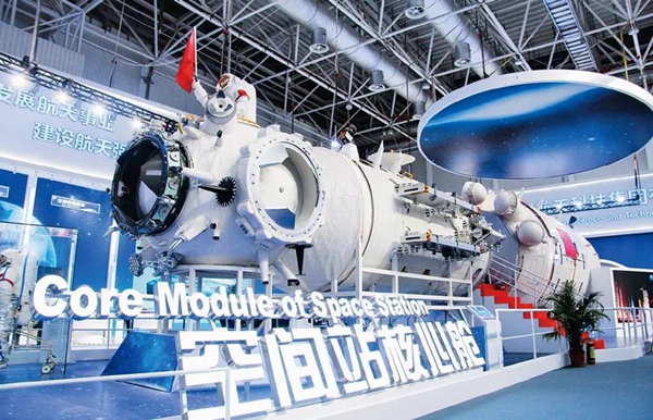 九州ku酷游·(中国集团)官方网站