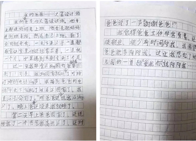 九州ku酷游·(中国集团)官方网站