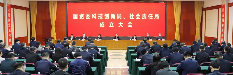 九州ku酷游·(中国集团)官方网站