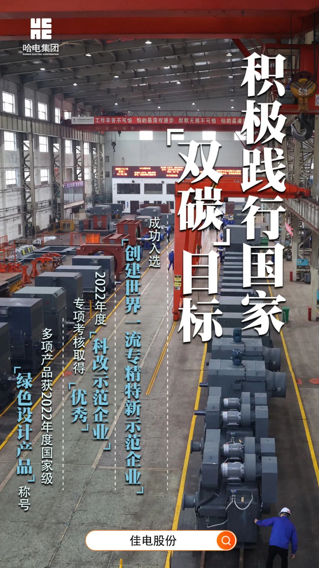 九州ku酷游·(中国集团)官方网站