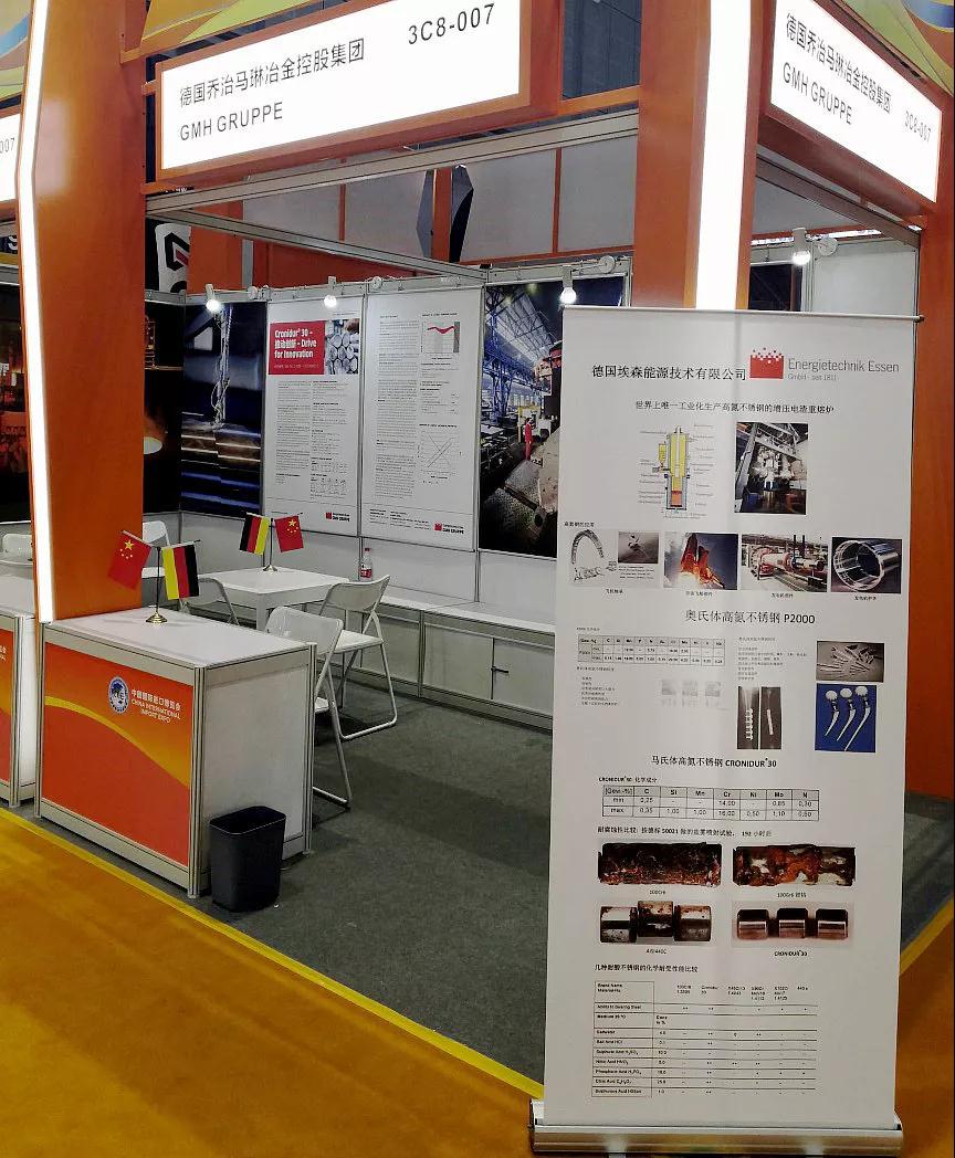 九州ku酷游·(中国集团)官方网站