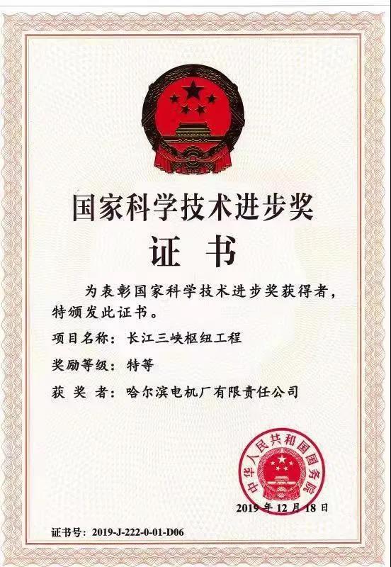 九州ku酷游·(中国集团)官方网站