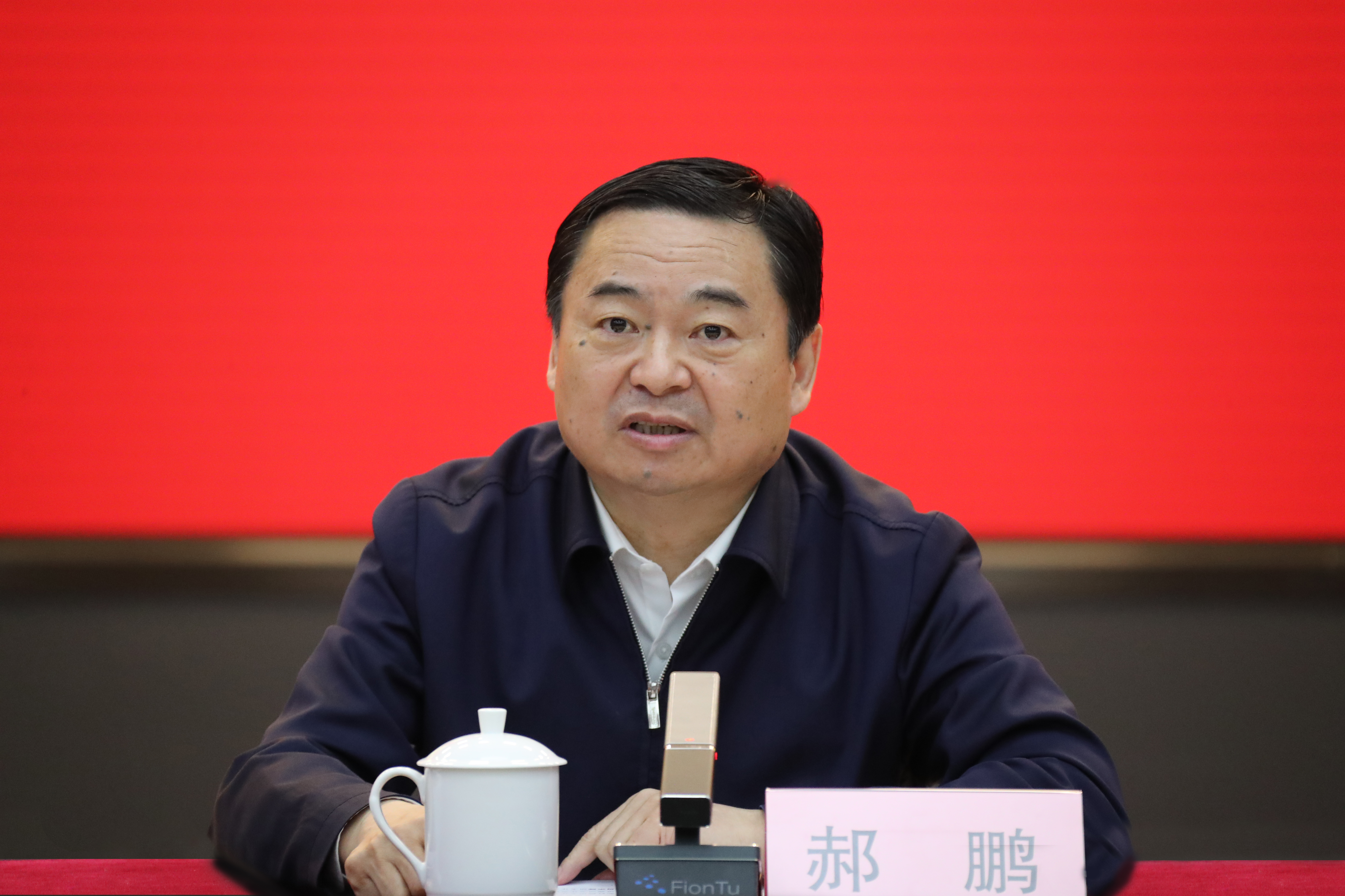 郝鹏、国资、央企、国资委、书记、主任、国企、企业改革