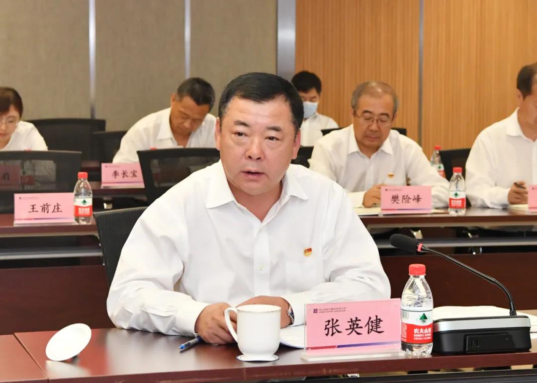 九州ku酷游·(中国集团)官方网站