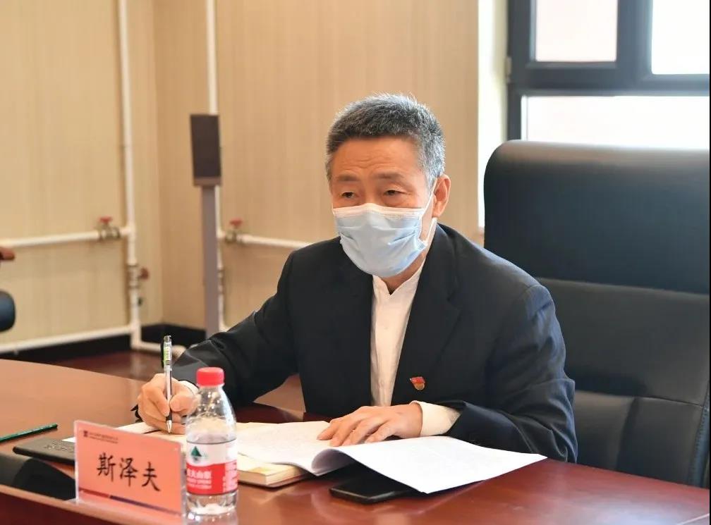 九州ku酷游·(中国集团)官方网站