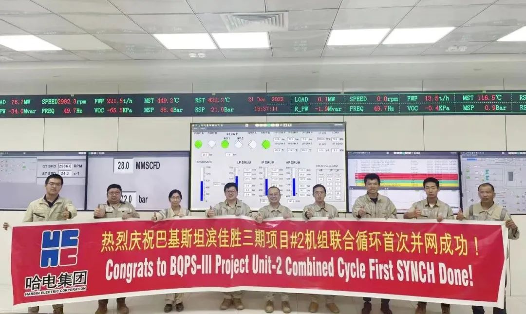 九州ku酷游·(中国集团)官方网站