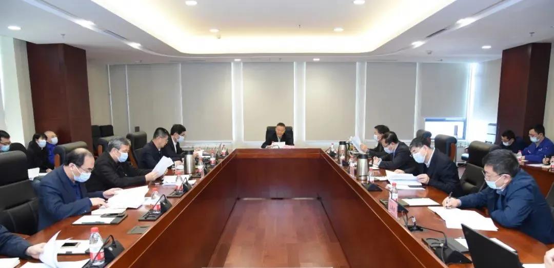 九州ku酷游·(中国集团)官方网站