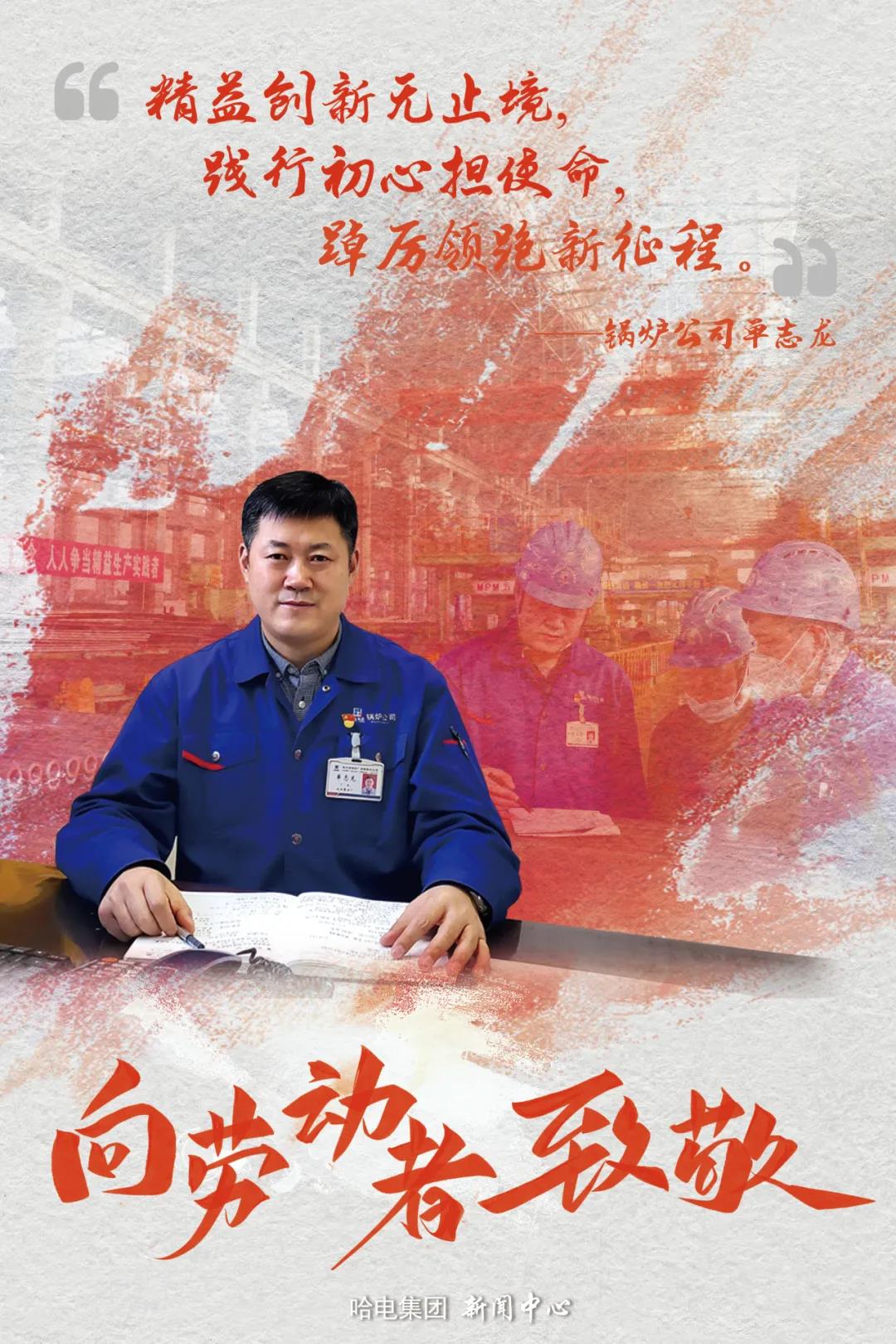 九州ku酷游·(中国集团)官方网站