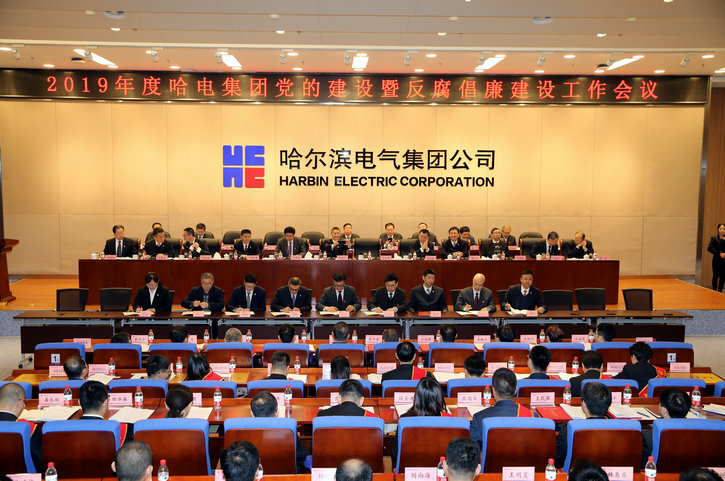 九州ku酷游·(中国集团)官方网站