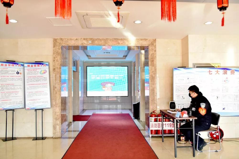 九州ku酷游·(中国集团)官方网站