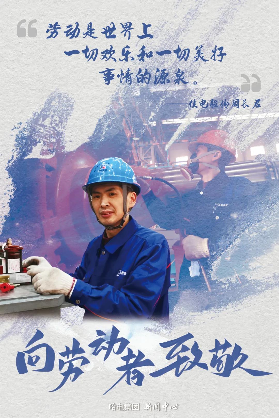 九州ku酷游·(中国集团)官方网站