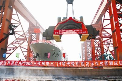 九州ku酷游·(中国集团)官方网站