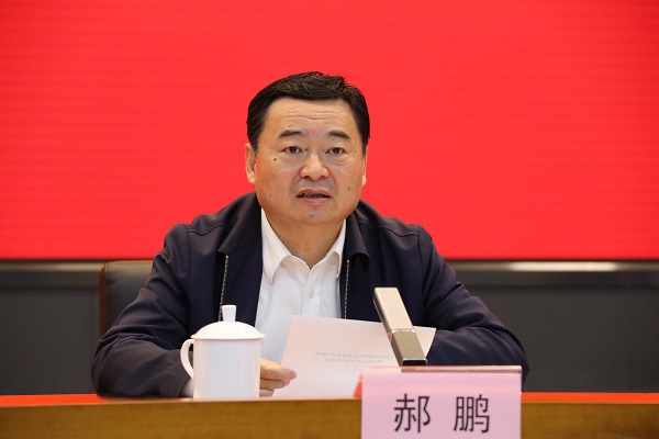 郝鹏、国资、央企、国资委、书记、主任、国企、企业改革