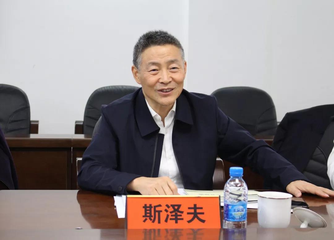 九州ku酷游·(中国集团)官方网站