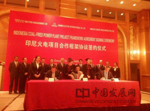 九州ku酷游·(中国集团)官方网站