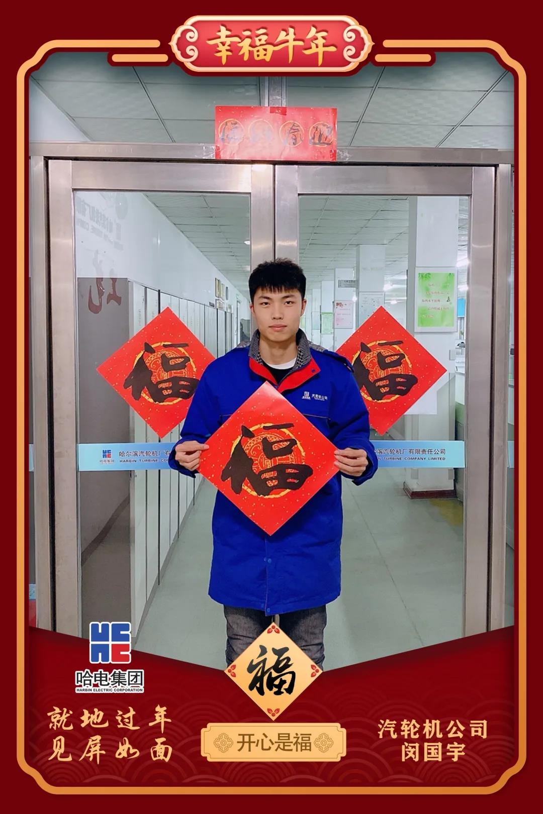 九州ku酷游·(中国集团)官方网站