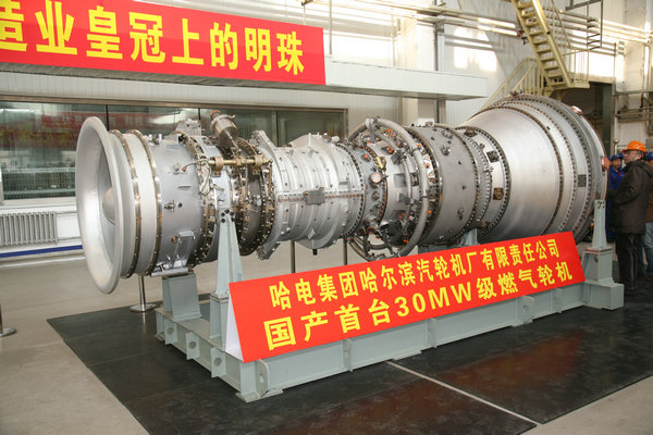 九州ku酷游·(中国集团)官方网站