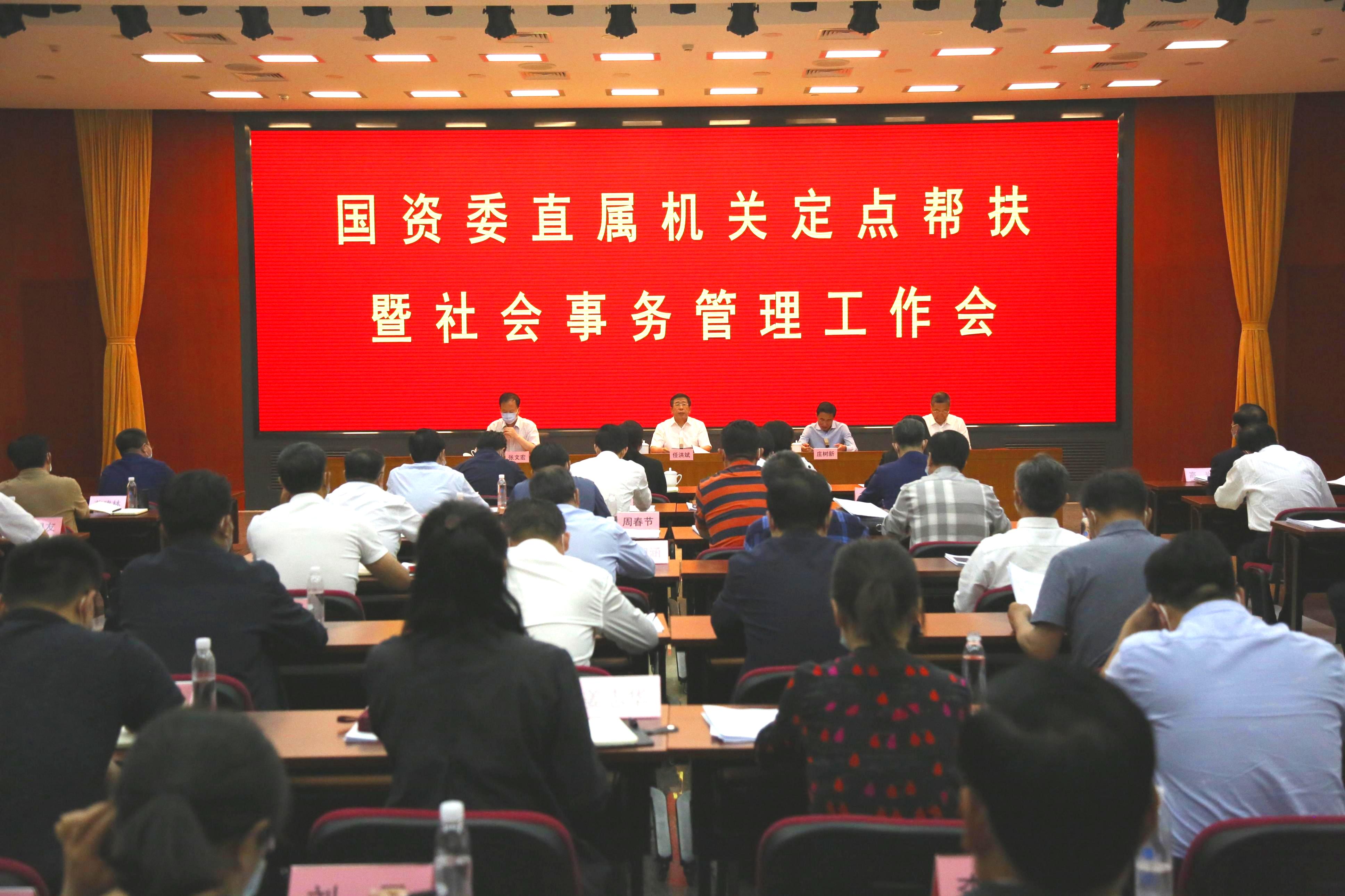 九州ku酷游·(中国集团)官方网站