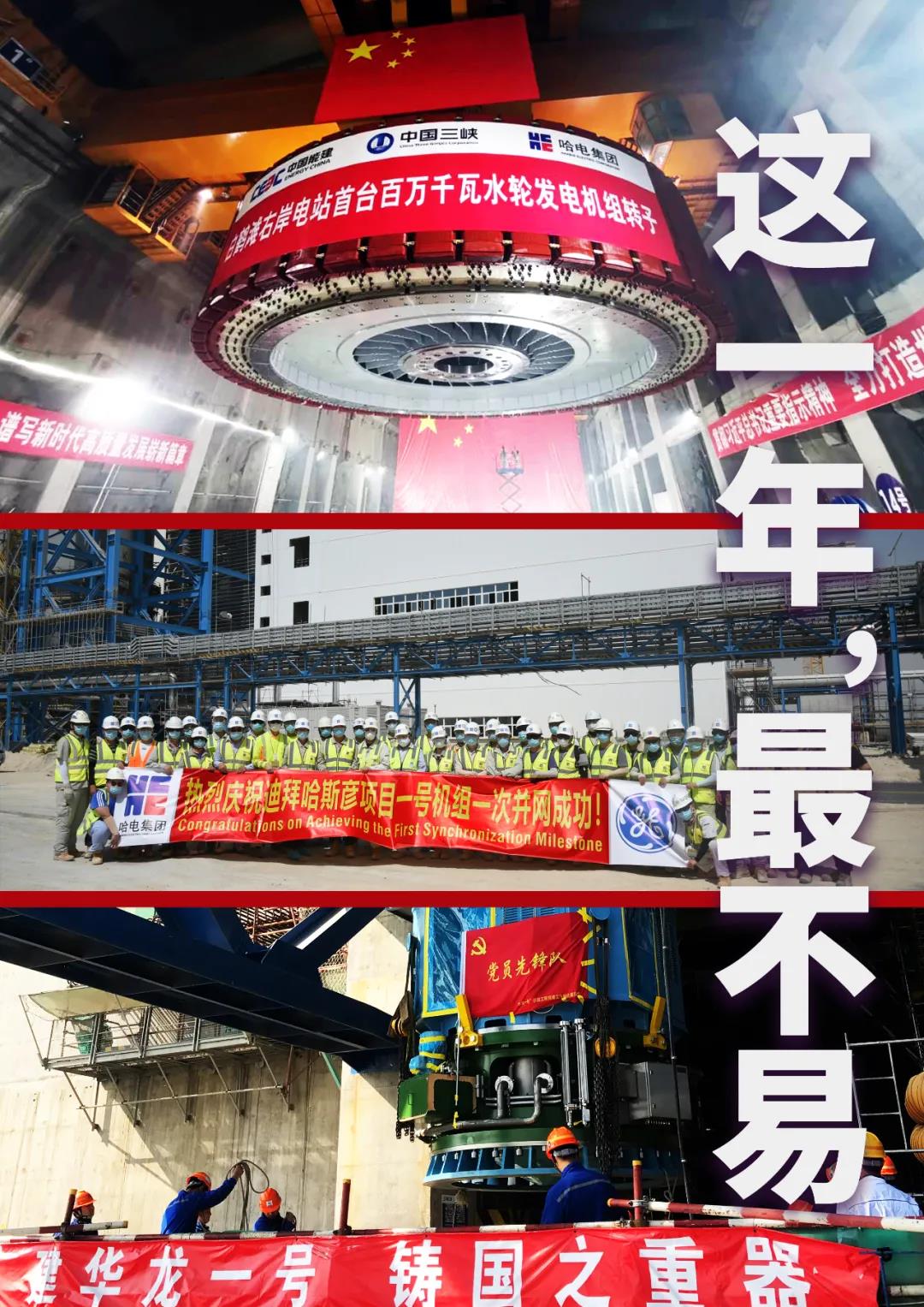 九州ku酷游·(中国集团)官方网站