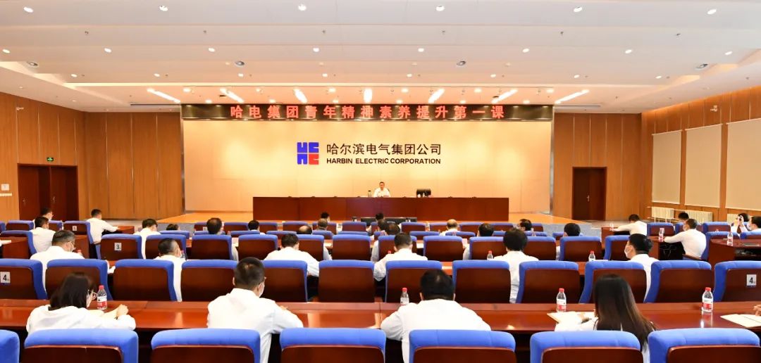 九州ku酷游·(中国集团)官方网站