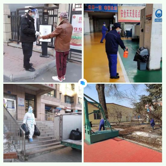 九州ku酷游·(中国集团)官方网站