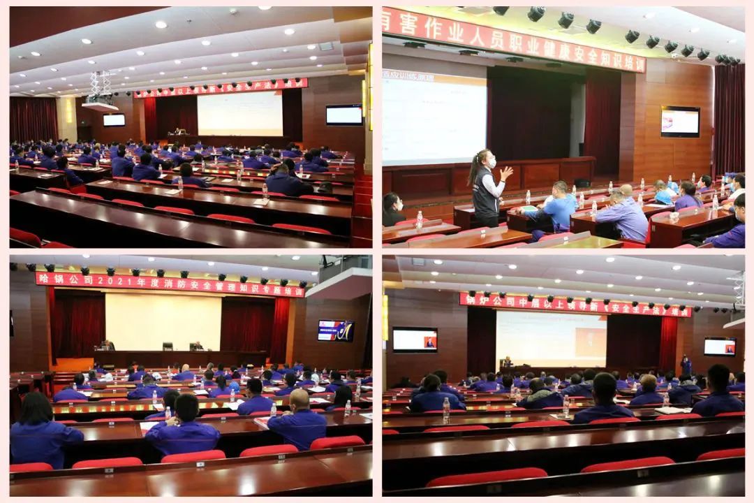 九州ku酷游·(中国集团)官方网站