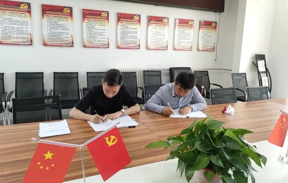 九州ku酷游·(中国集团)官方网站