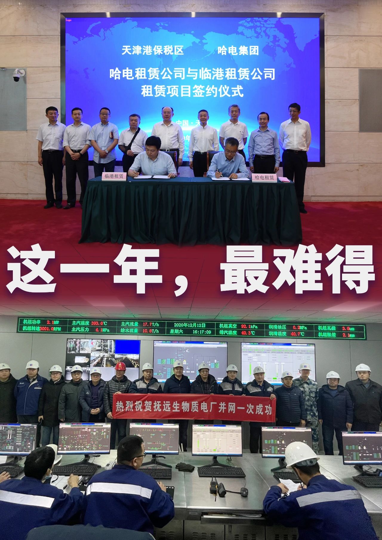 九州ku酷游·(中国集团)官方网站