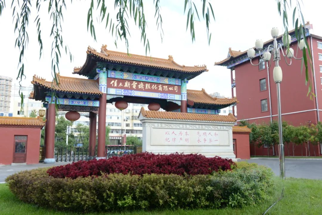 九州ku酷游·(中国集团)官方网站