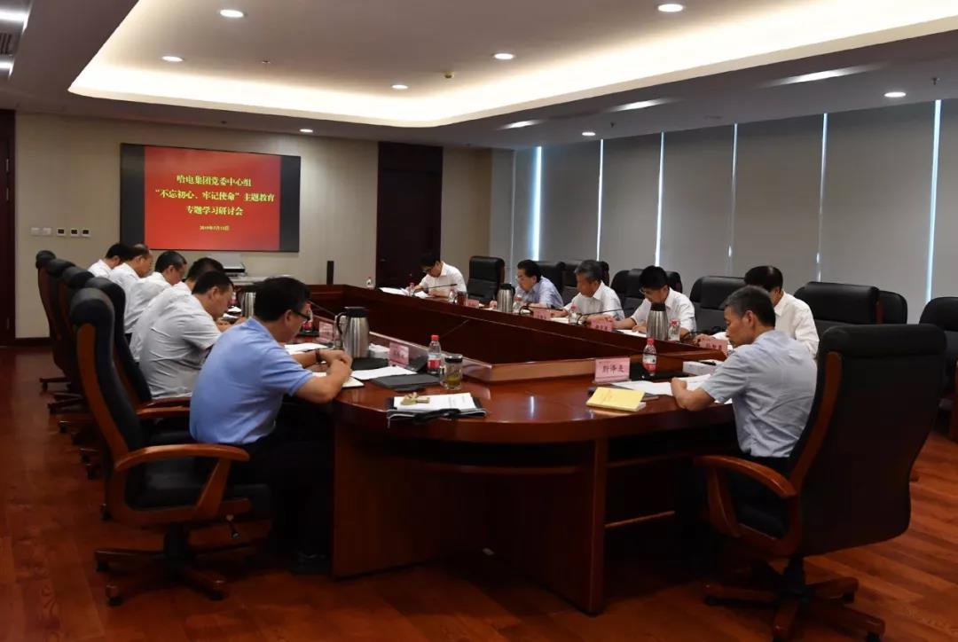 九州ku酷游·(中国集团)官方网站