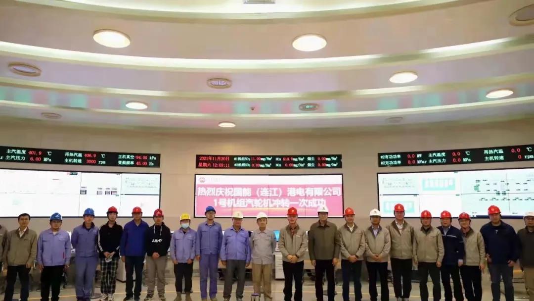 九州ku酷游·(中国集团)官方网站