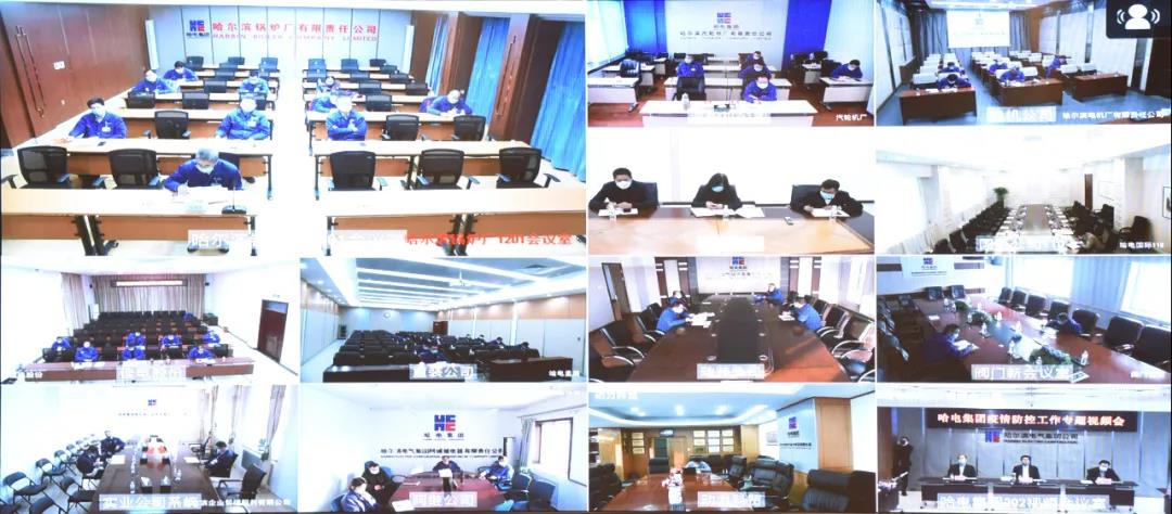 九州ku酷游·(中国集团)官方网站