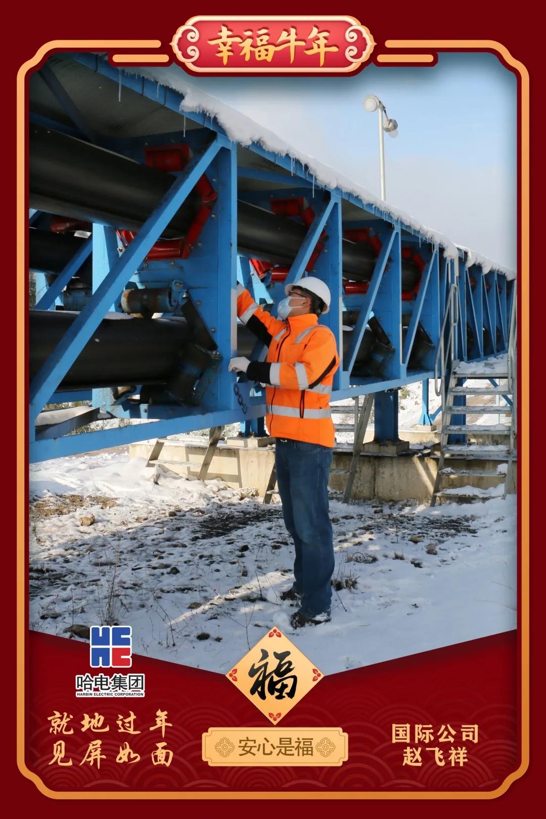 九州ku酷游·(中国集团)官方网站