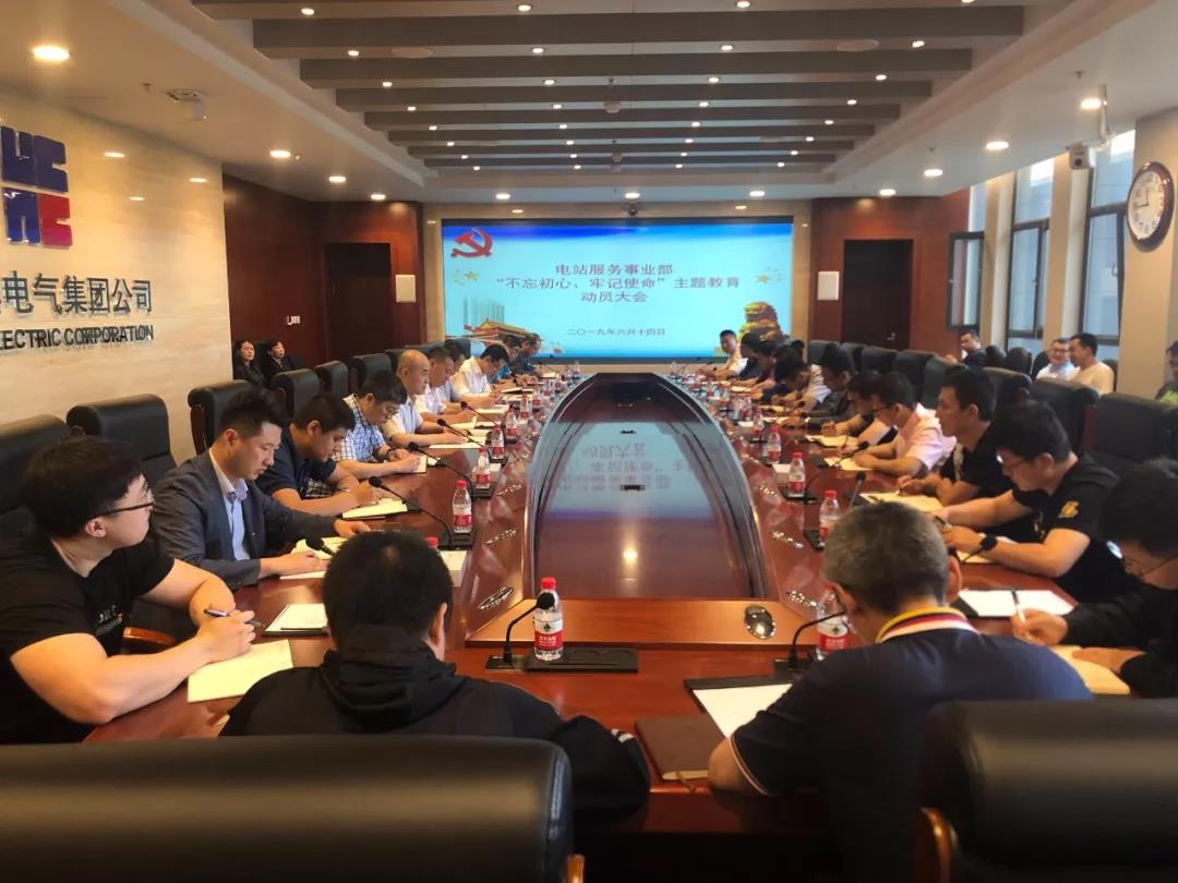 九州ku酷游·(中国集团)官方网站