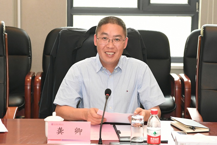 九州ku酷游·(中国集团)官方网站