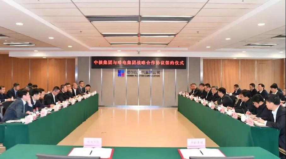 九州ku酷游·(中国集团)官方网站