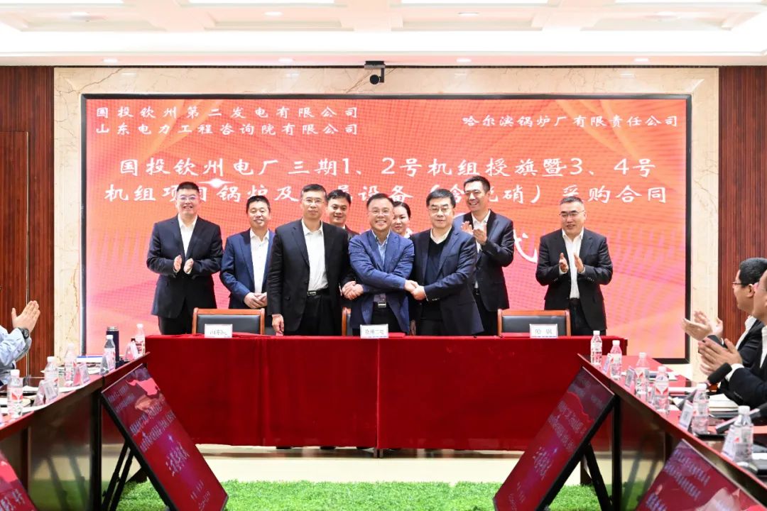 九州ku酷游·(中国集团)官方网站