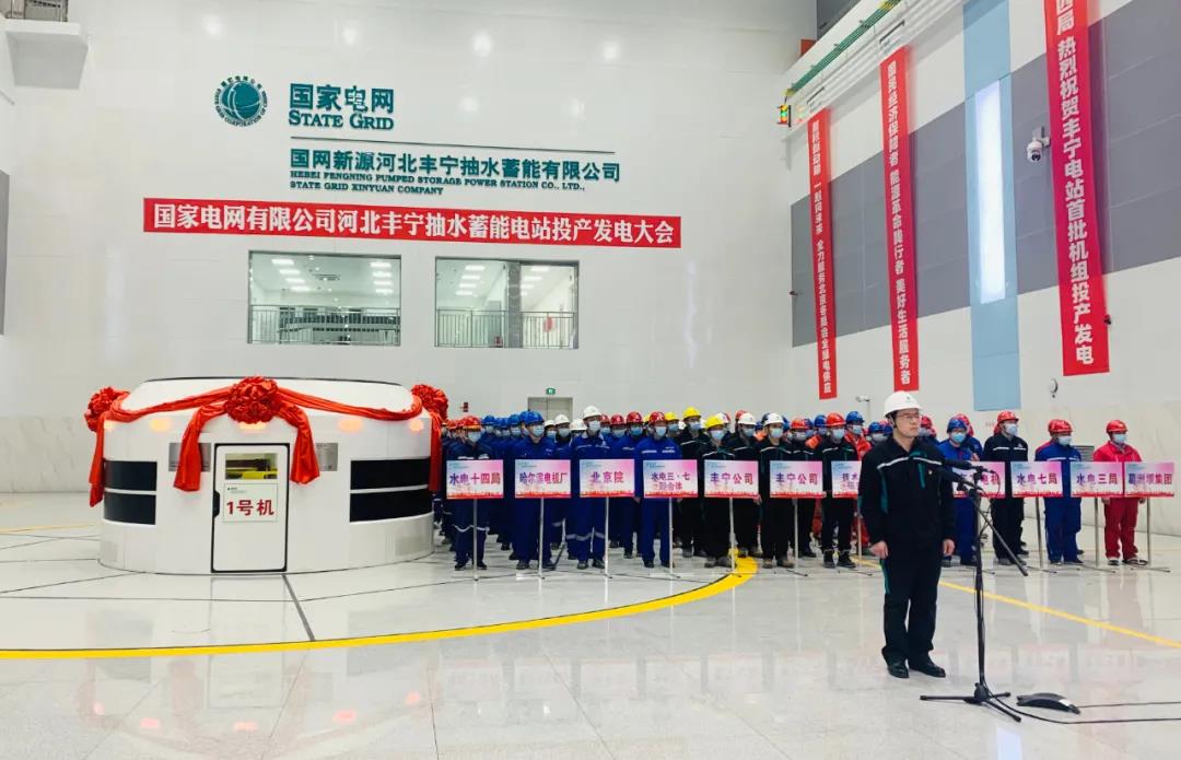 九州ku酷游·(中国集团)官方网站