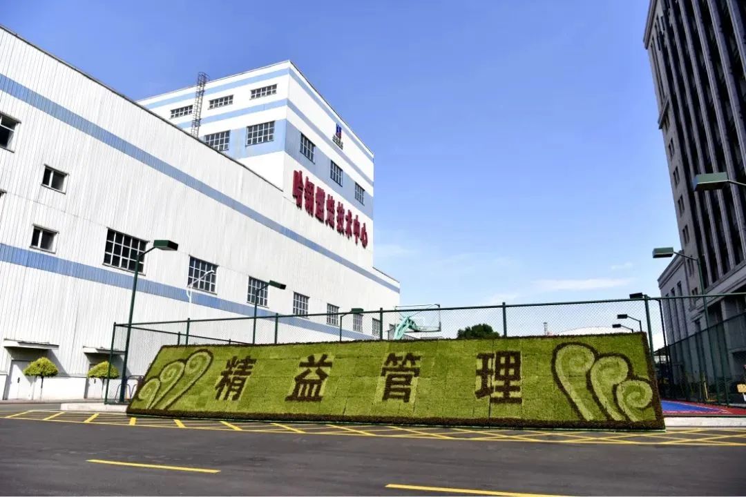 九州ku酷游·(中国集团)官方网站